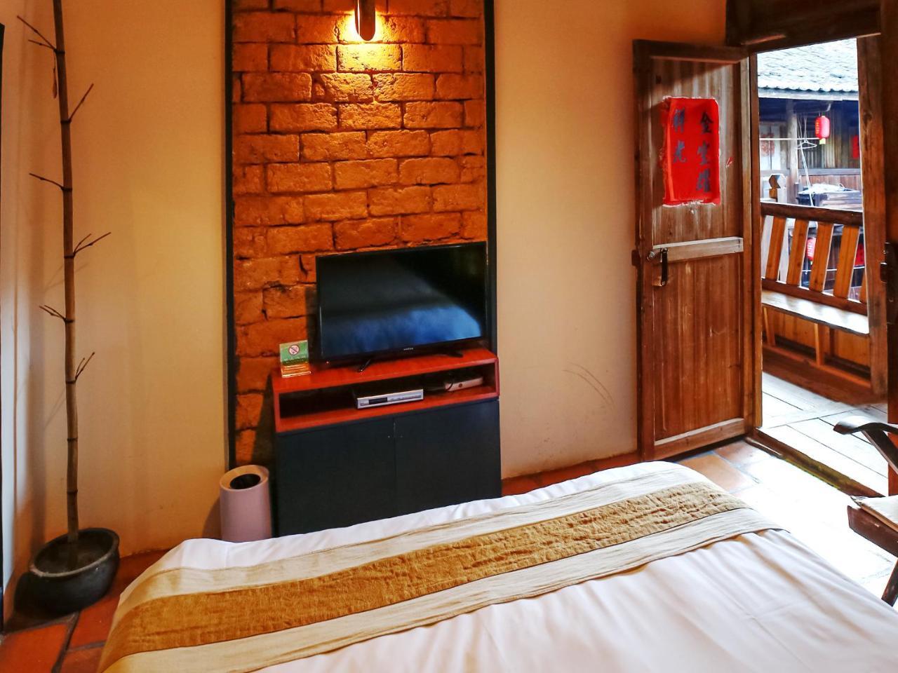 Tulou Herongzhuang Inn Nanjing  Eksteriør bilde